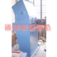緩沖布料器