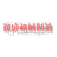 導(dǎo)料糟