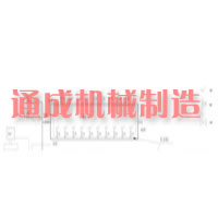 煤場(chǎng)灑水系統(tǒng)